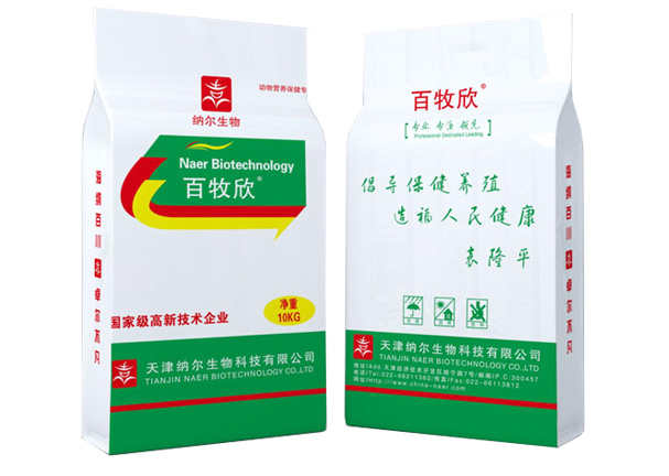 Baimuxin ®mixed feed additive