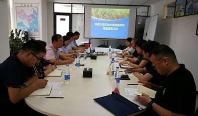 Leaders of Tianjin Municipal Bureau of Commerce came to Tianjin Tianlong Agricultural Co., Ltd. to guide the work.