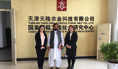 Pakistani vegetable customers visit Tianjin Tianlong Agricultural Technology Co., Ltd.