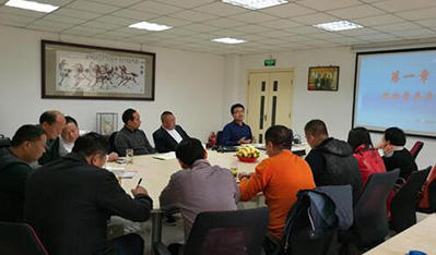 The dealer training exchange meeting of Tianjin Tianfeng Zetian Biotechnology Co., Ltd. was successfully held.