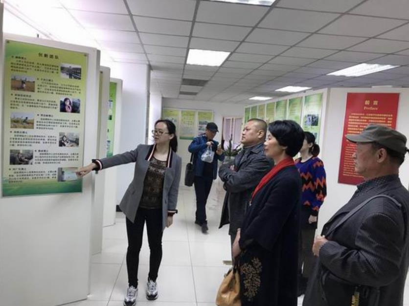 Investigation of Dalian Lvshunkou District Agricultural Technology extension Center to Tianlong Company