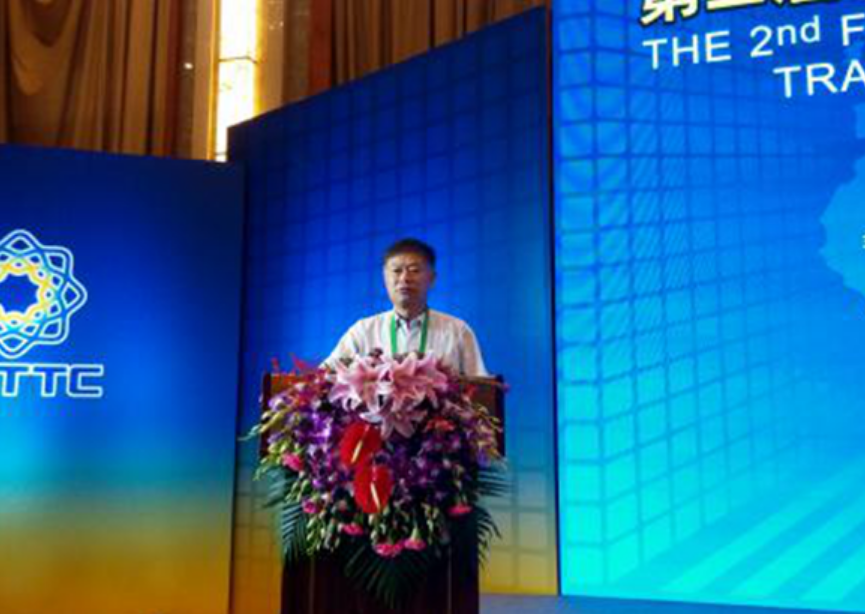 Hua Zetian, Technical Director of Tianjin Tianlong Agricultural Technology Co., Ltd., spoke at the China-South Asia Conference on Technology transfer and Innovation Cooperation.