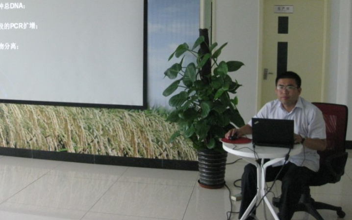 The company holds a series of lectures on rice knowledge (6) and financial management training.