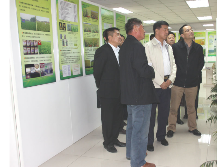 Zhang Guoqing, director of the Municipal Committee of Agriculture, came to our company to investigate the development of agricultural enterprises.
