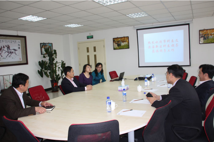 Leaders of Municipal Science and Technology Commission and Science and Technology Bureau of Development Zone come to our company to inspect and guide our work.