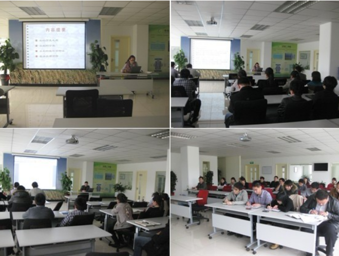 The company holds a series of lectures on rice knowledge (2)-- basic knowledge of rice