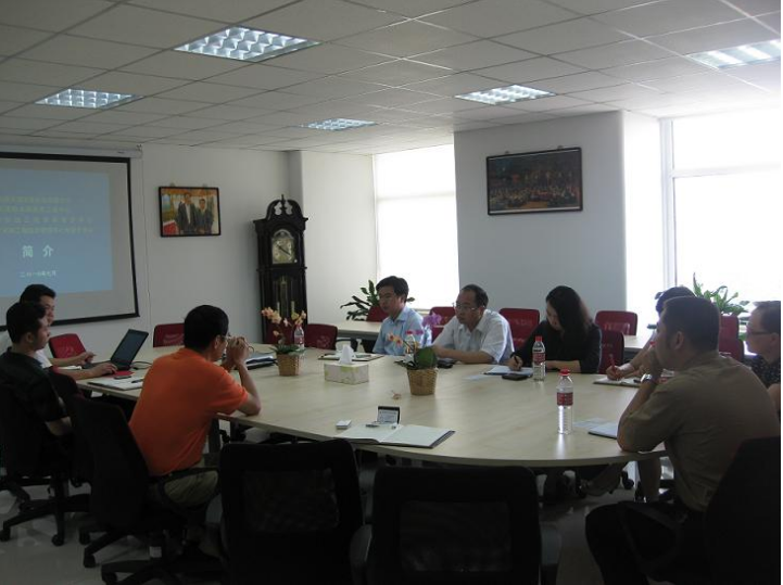 Leaders of Binhai New area come to our company for research and guidance.
