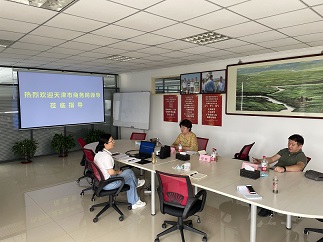 The Foreign Economic Office of Tianjin Municipal Bureau of Commerce visited Tianlong Company for investigation and service